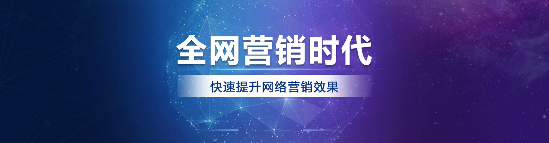 滨海新头条信息流