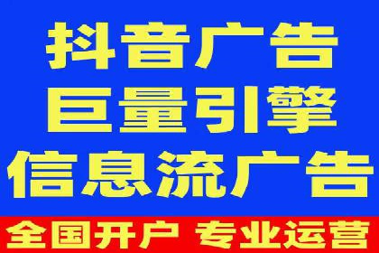 百度推广优化实战攻略