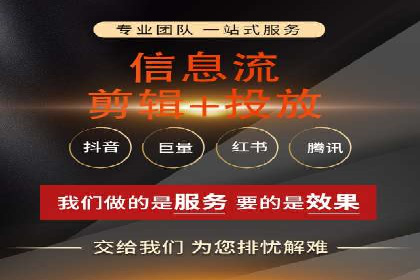 探索SEM竞价托管的最佳实践案例